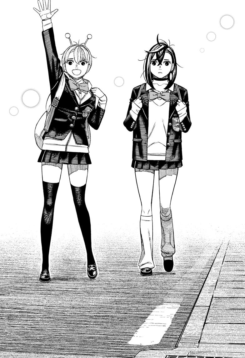 Dandadan Chap 212 - Next Chap 213