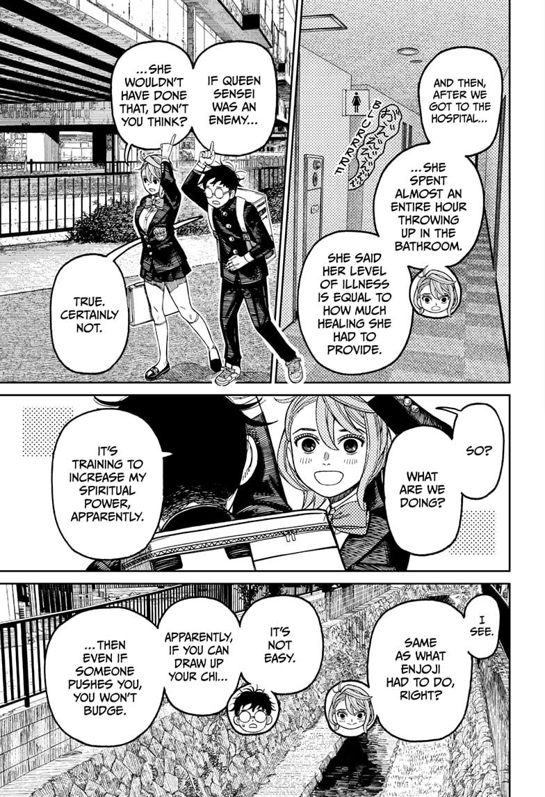 Dandadan Chap 212 - Next Chap 213