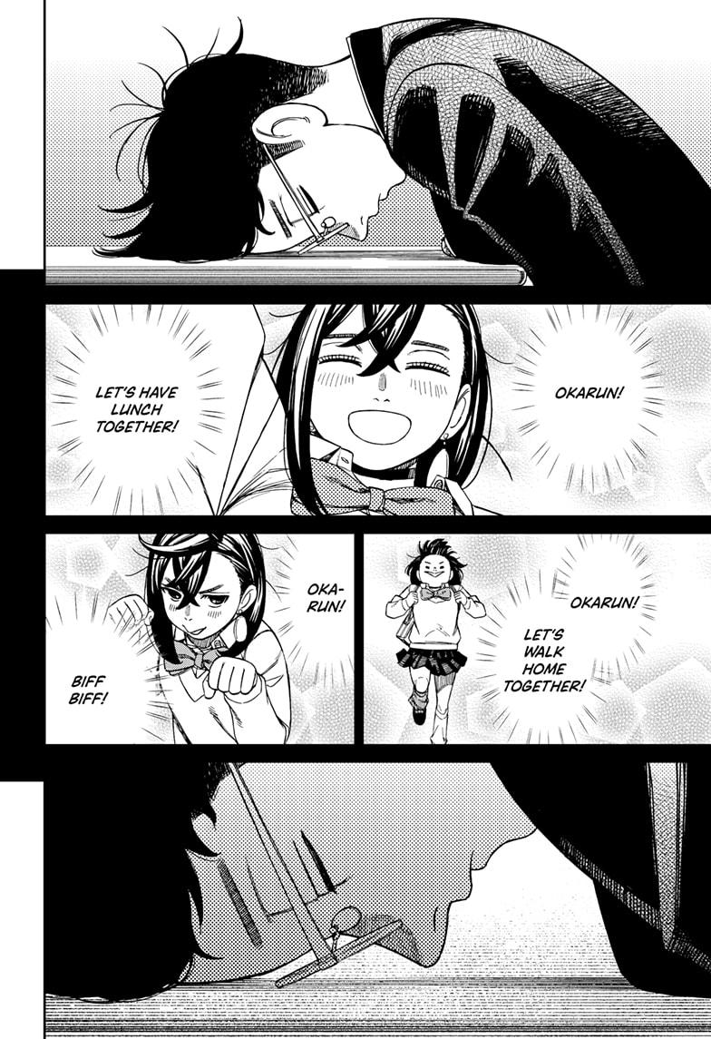 Dandadan Chap 212 - Next Chap 213