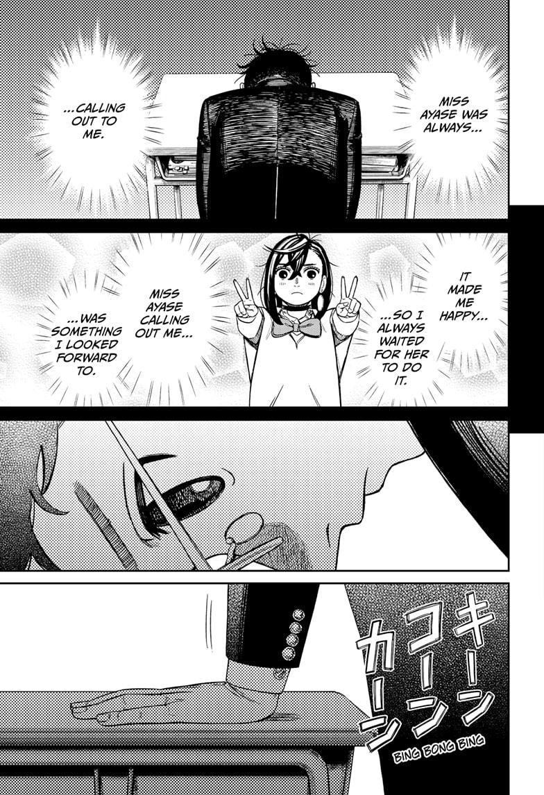 Dandadan Chap 212 - Next Chap 213