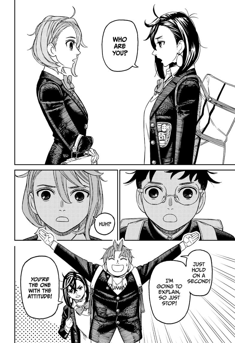 Dandadan Chap 212 - Next Chap 213