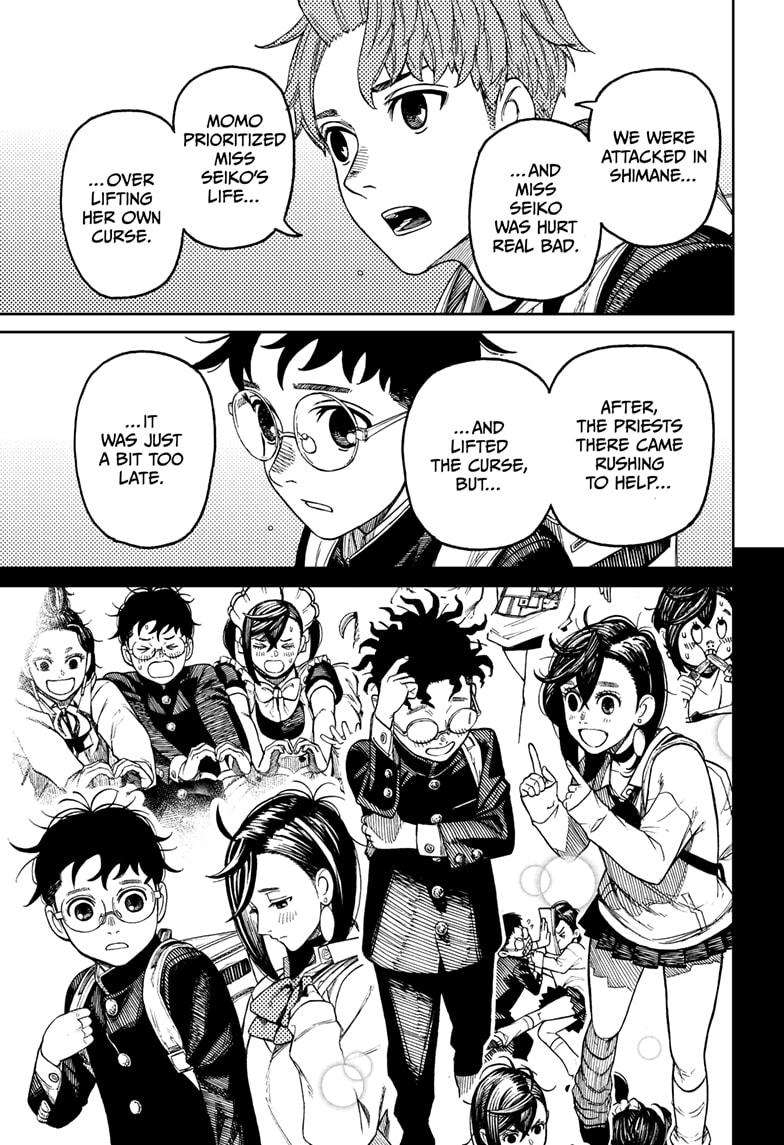 Dandadan Chap 212 - Next Chap 213