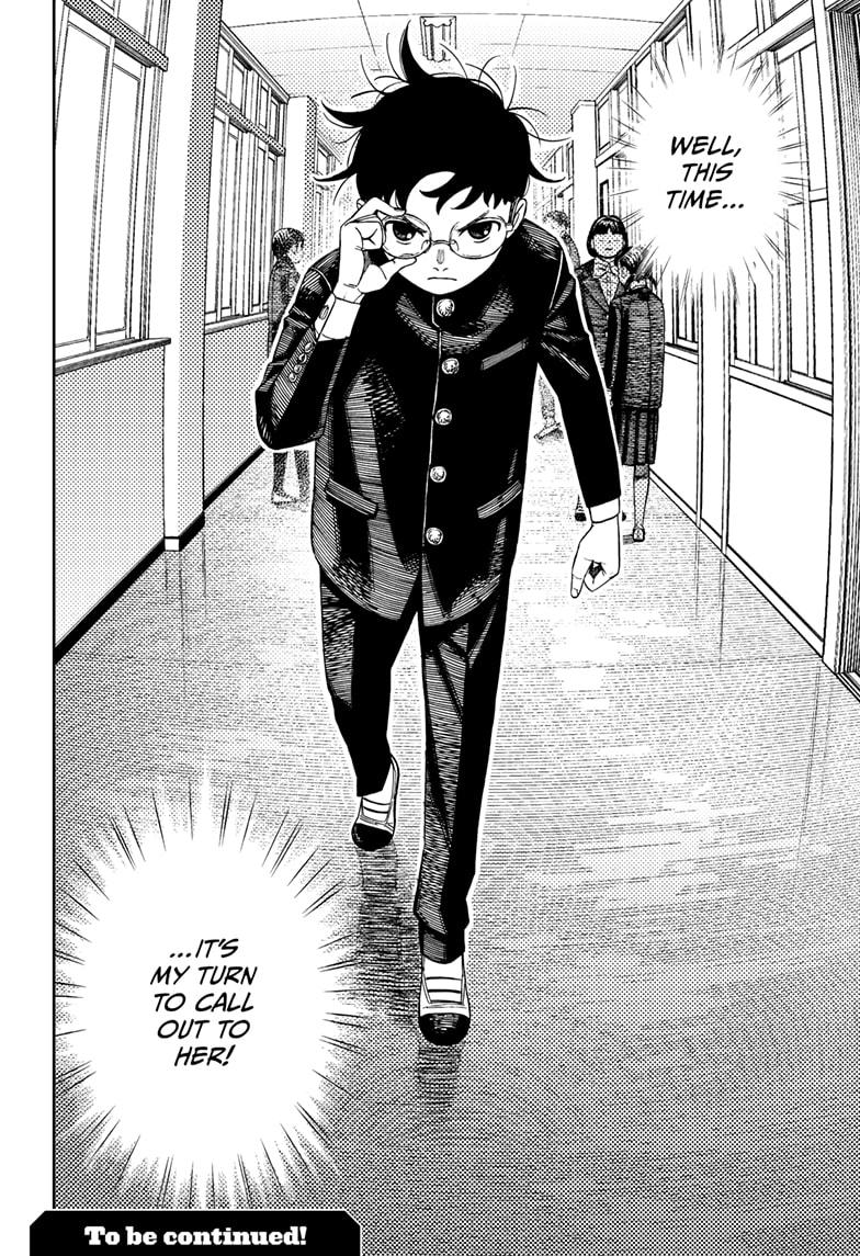 Dandadan Chap 212 - Next Chap 213