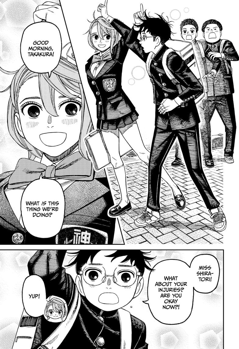 Dandadan Chap 212 - Next Chap 213