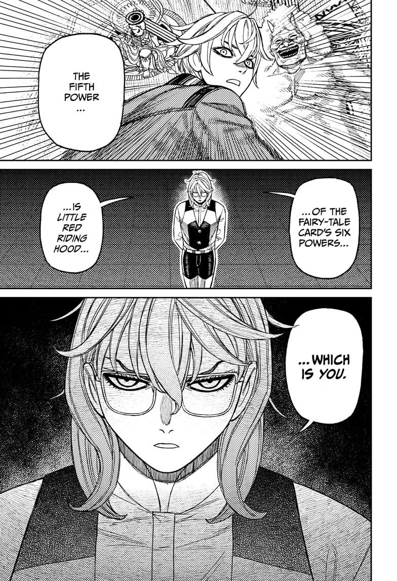 Dandadan Chap 227 - Next Chap 228