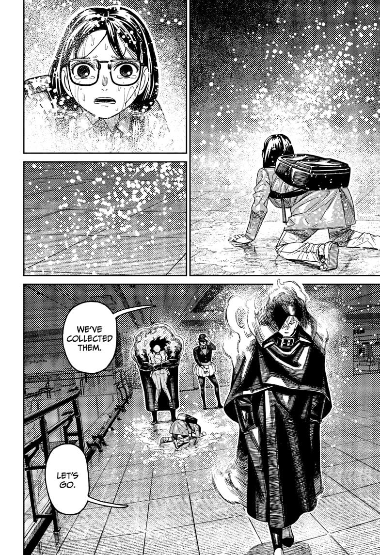 Dandadan Chap 224 - Next Chap 225