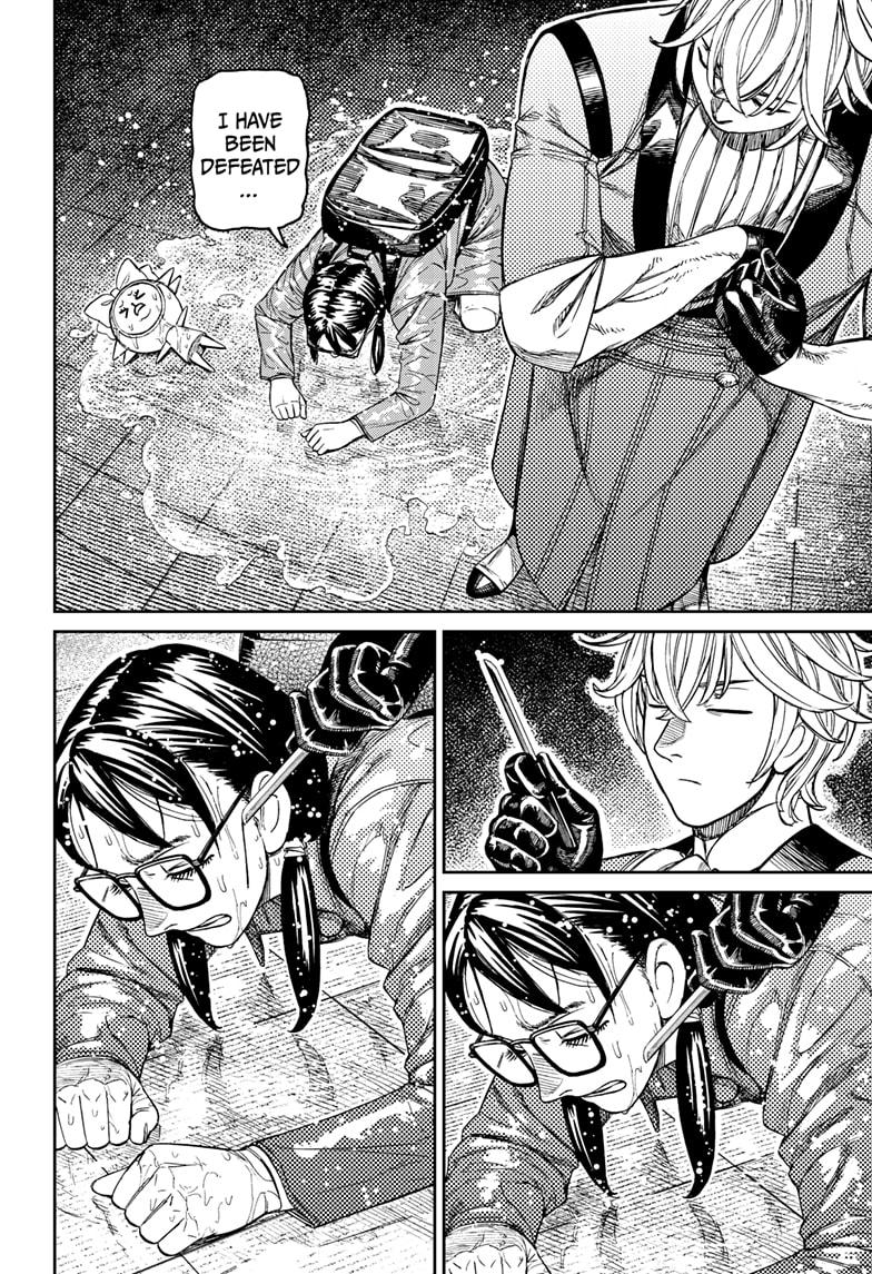 Dandadan Chap 224 - Next Chap 225