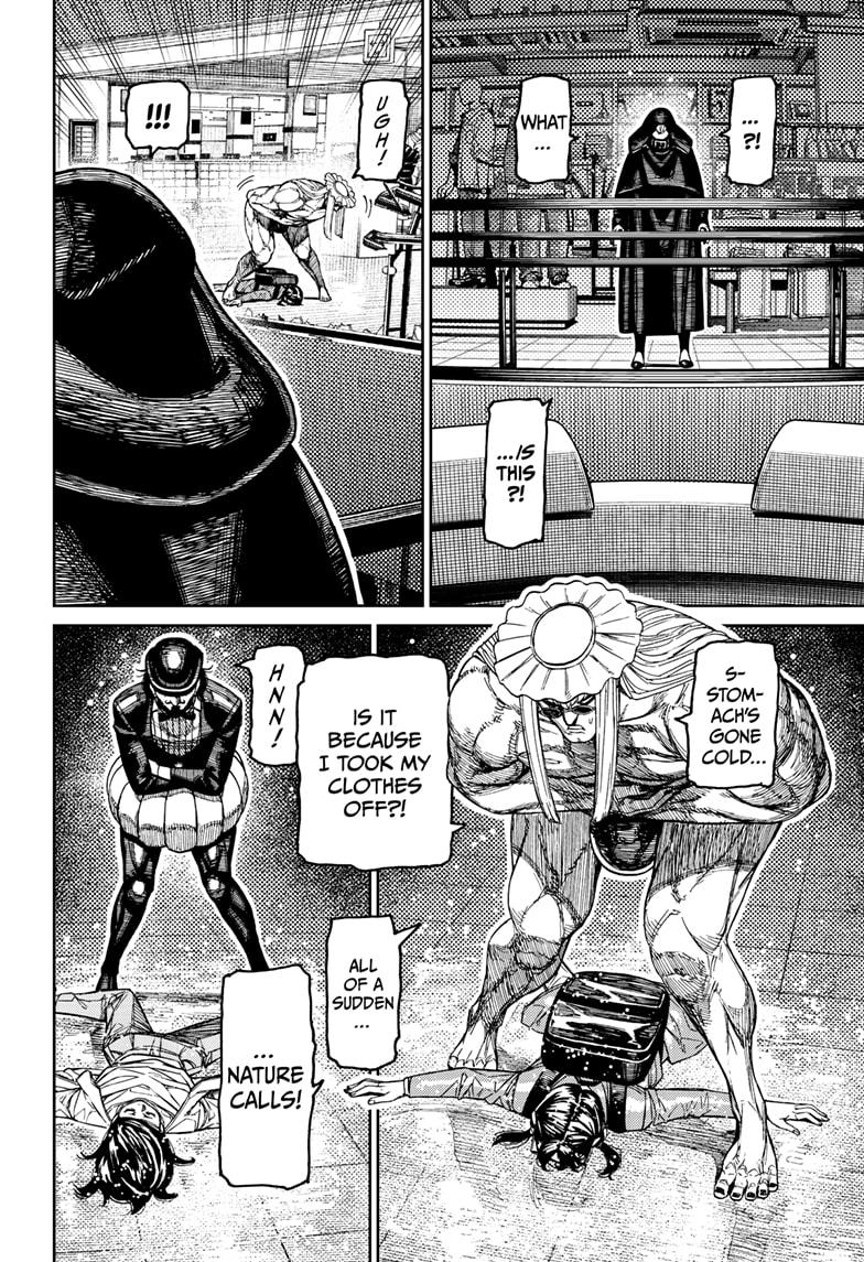Dandadan Chap 224 - Next Chap 225