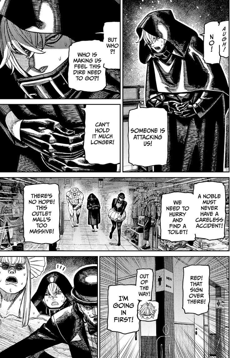 Dandadan Chap 224 - Next Chap 225