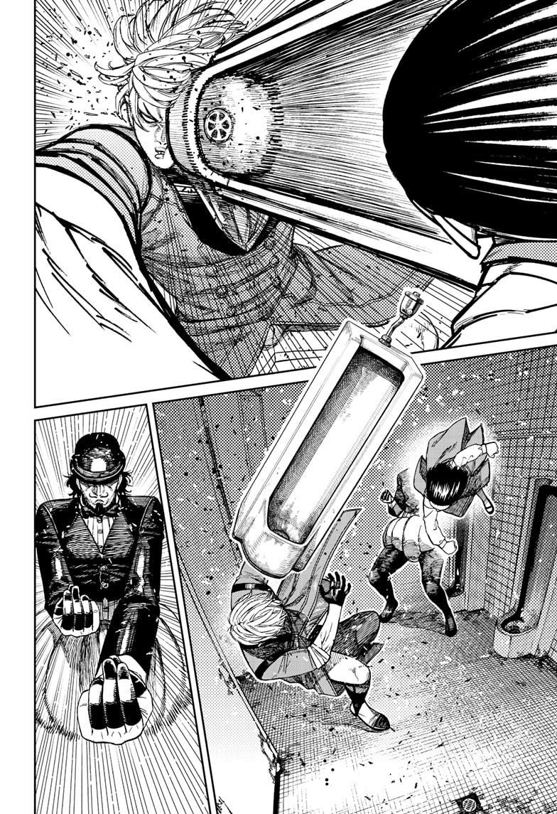 Dandadan Chap 225 - Next Chap 226