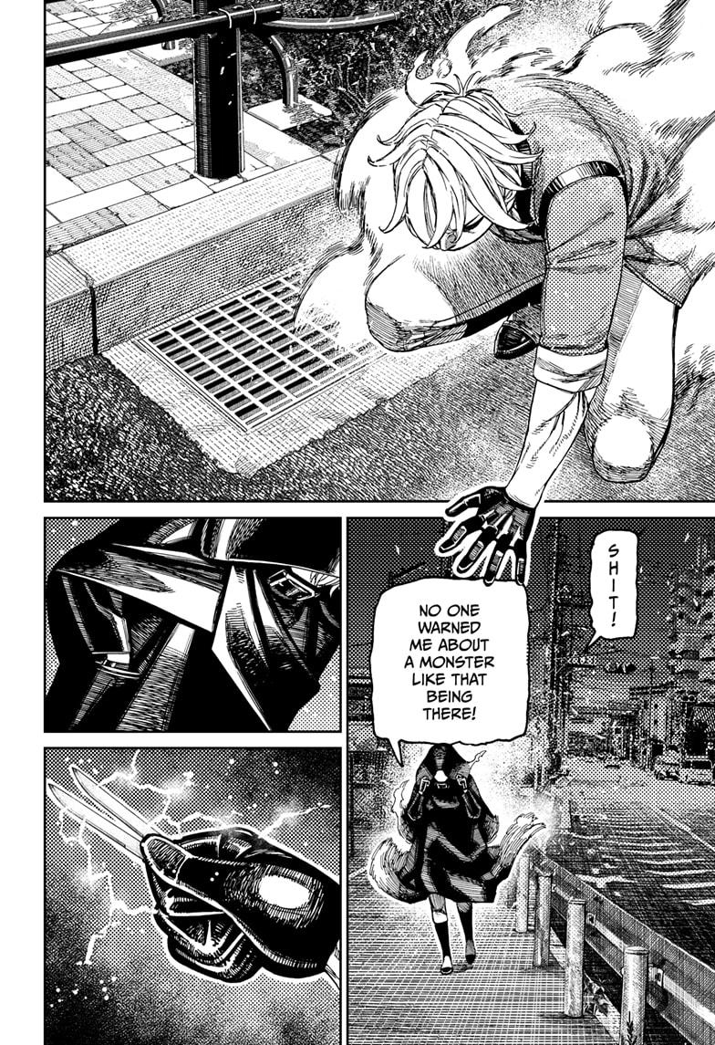 Dandadan Chap 225 - Next Chap 226