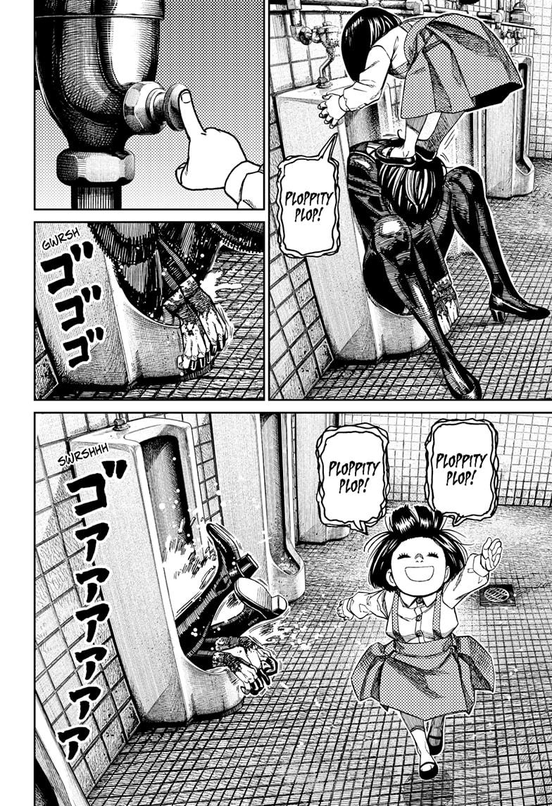 Dandadan Chap 225 - Next Chap 226