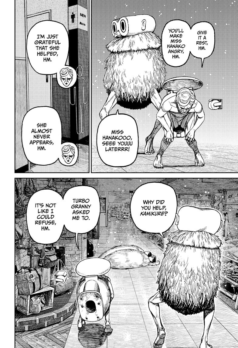 Dandadan Chap 225 - Next Chap 226