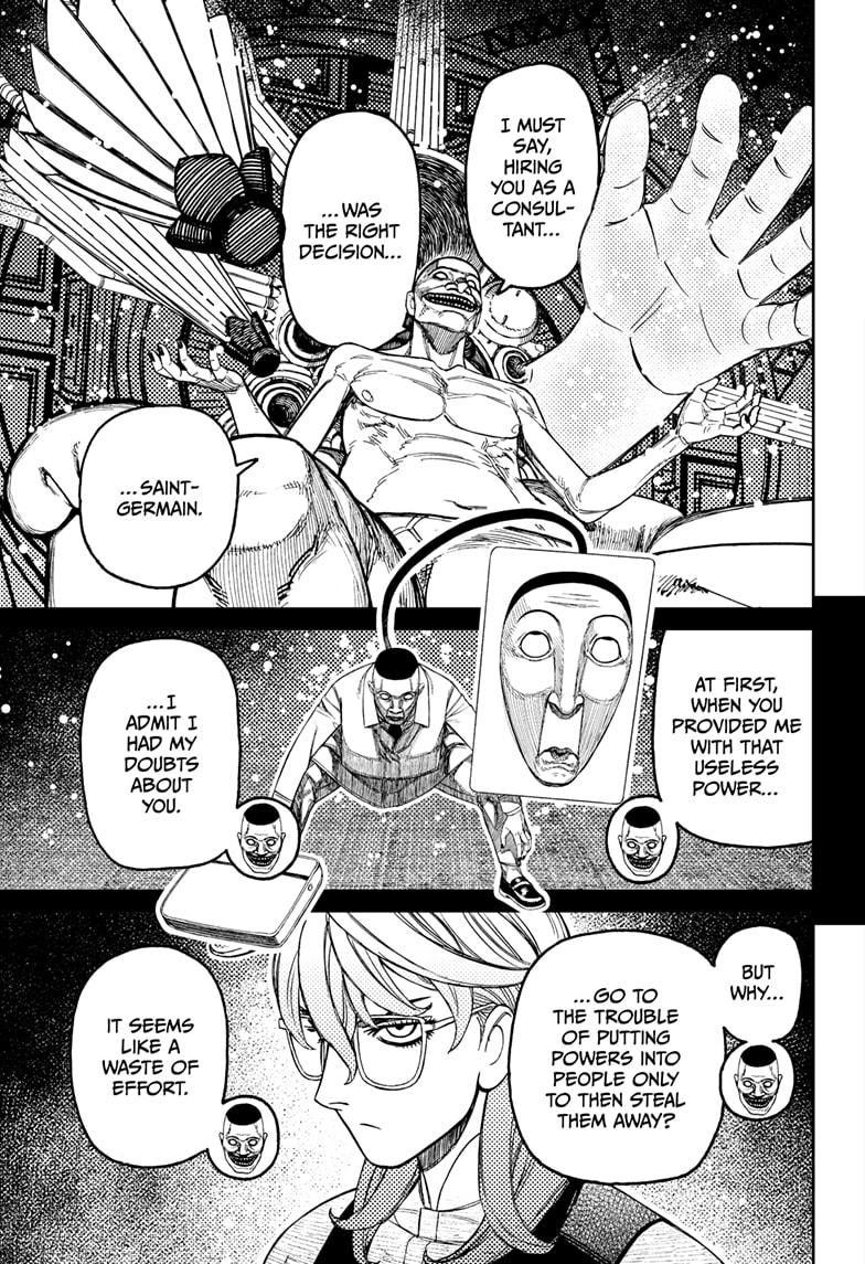 Dandadan Chap 226 - Next Chap 227