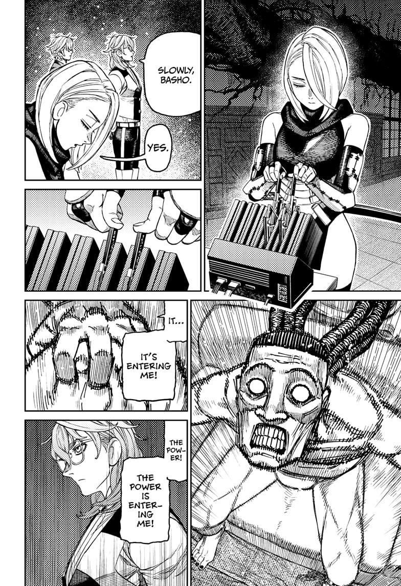 Dandadan Chap 226 - Next Chap 227