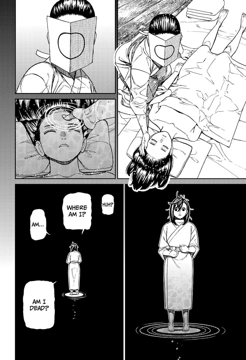 Dandadan Chap 226 - Next Chap 227