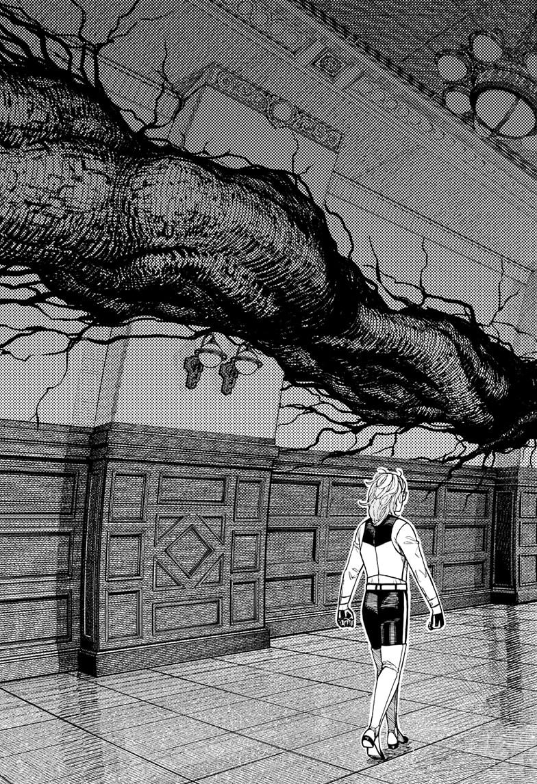 Dandadan Chap 226 - Next Chap 227