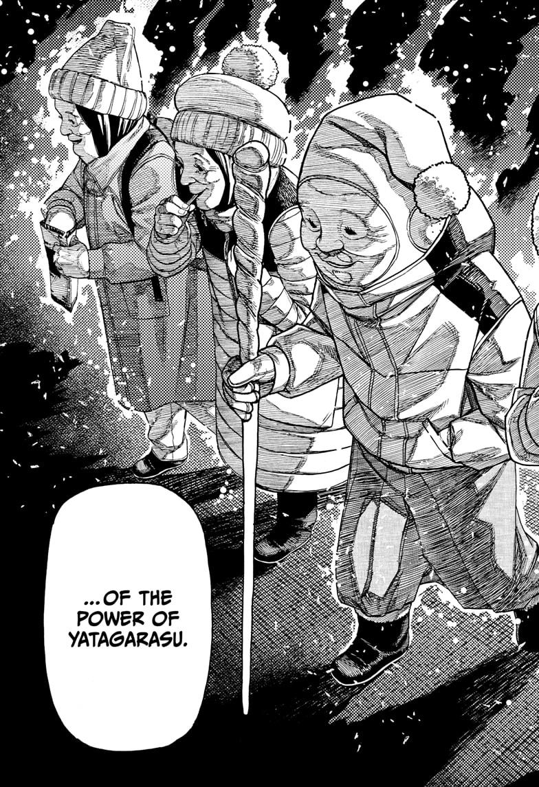 Dandadan Chap 228 - Next Chap 229