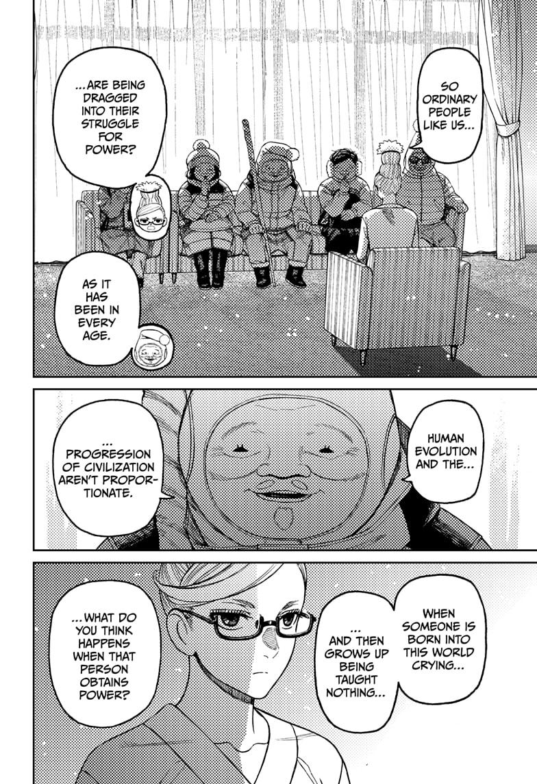 Dandadan Chap 228 - Next Chap 229