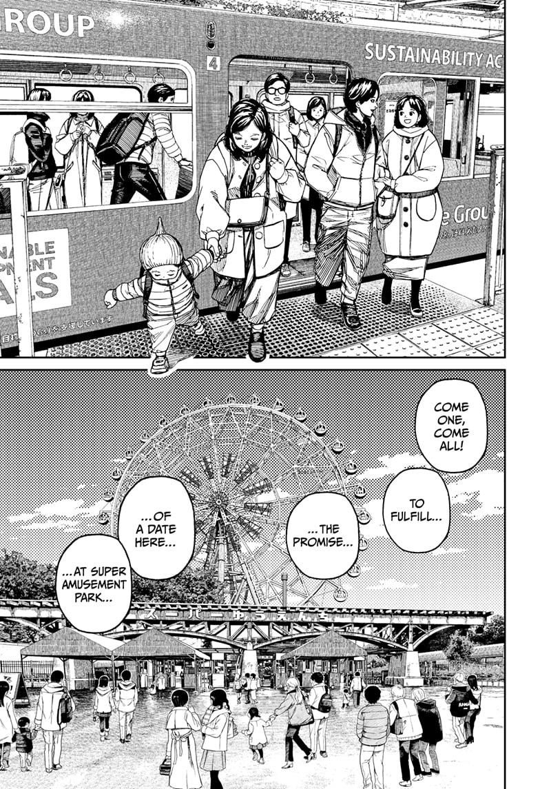 Dandadan Chap 228 - Next Chap 229