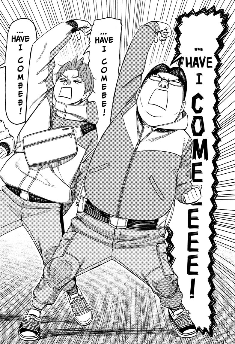 Dandadan Chap 228 - Next Chap 229