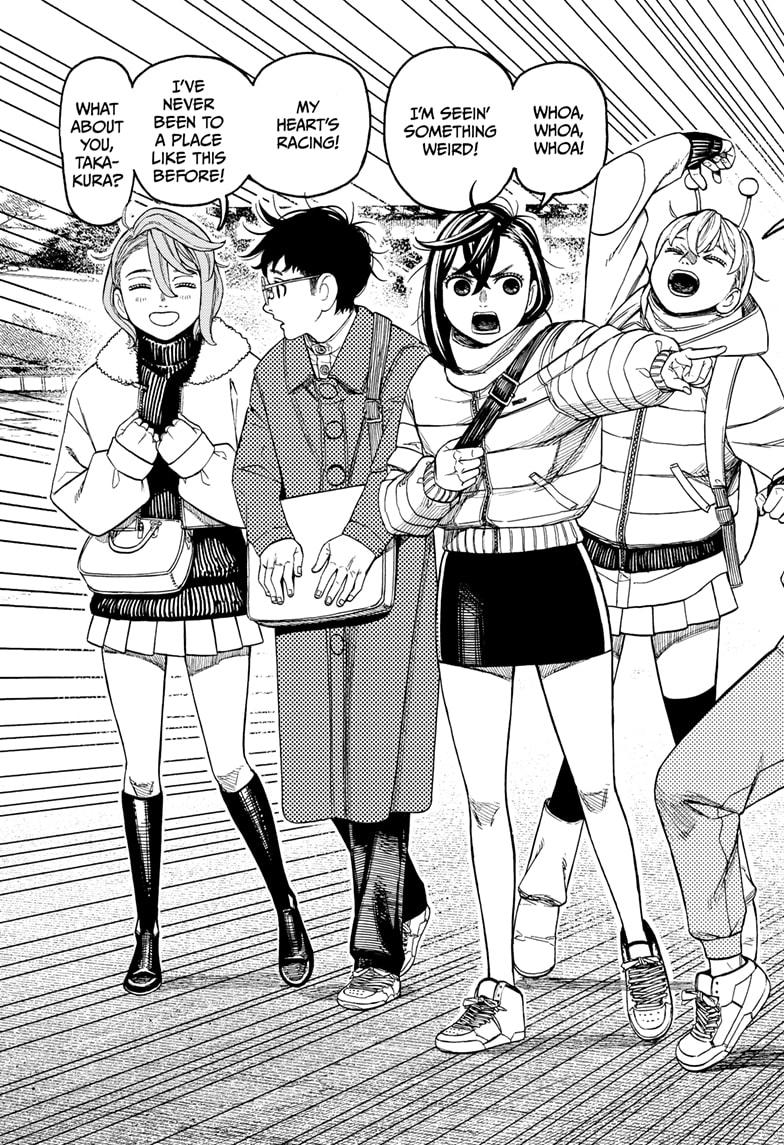 Dandadan Chap 228 - Next Chap 229