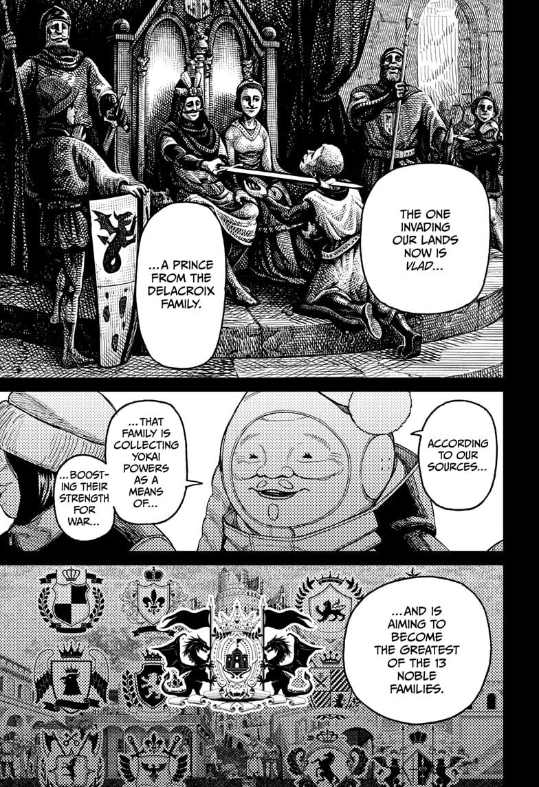 Dandadan Chap 228 - Next Chap 229
