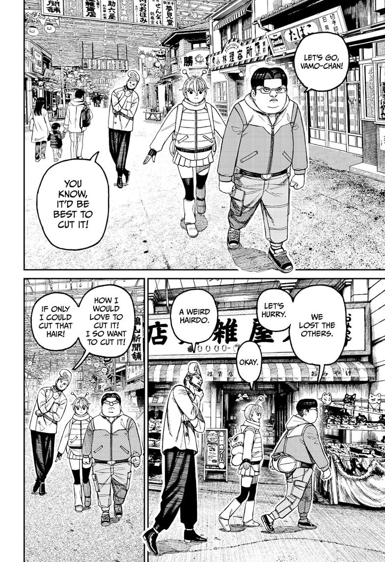 Dandadan Chap 229 - Next Chap 230