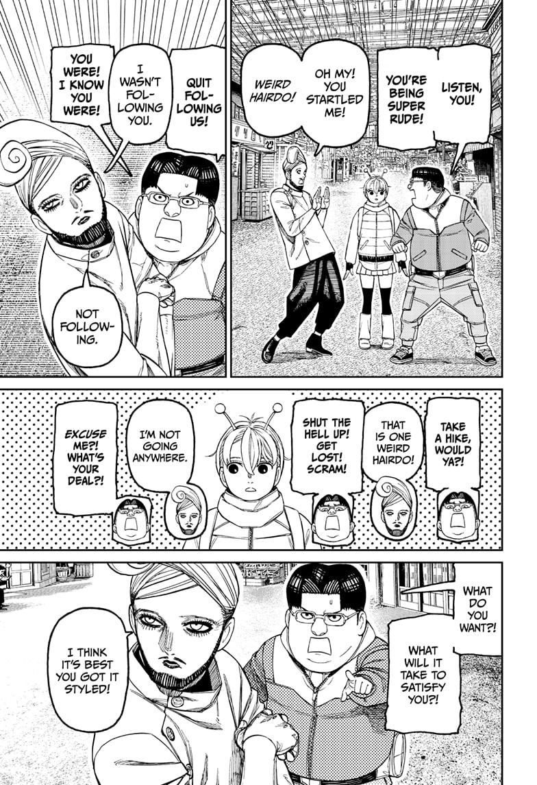Dandadan Chap 229 - Next Chap 230