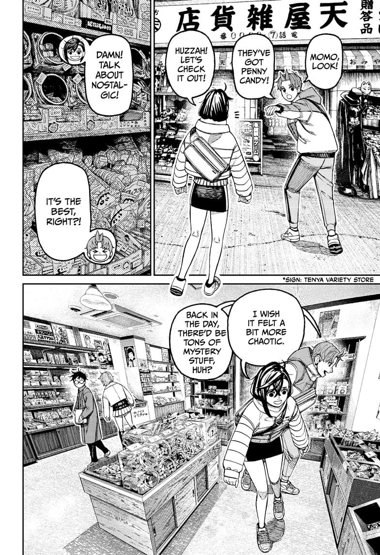 Dandadan Chap 229 - Next Chap 230
