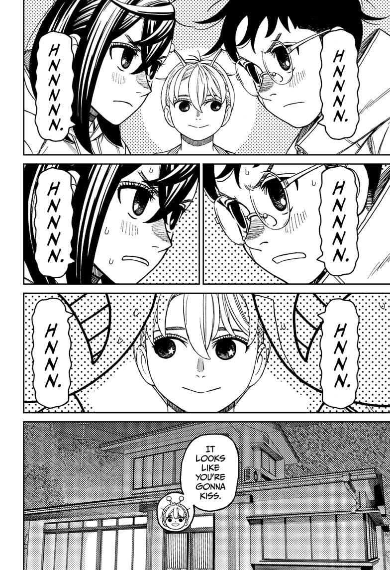 Dandadan Chap 220 - Next Chap 221