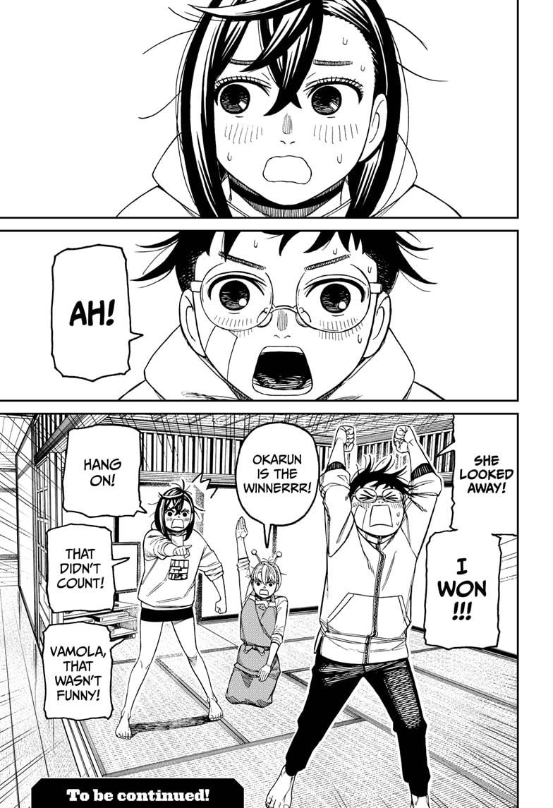 Dandadan Chap 220 - Next Chap 221