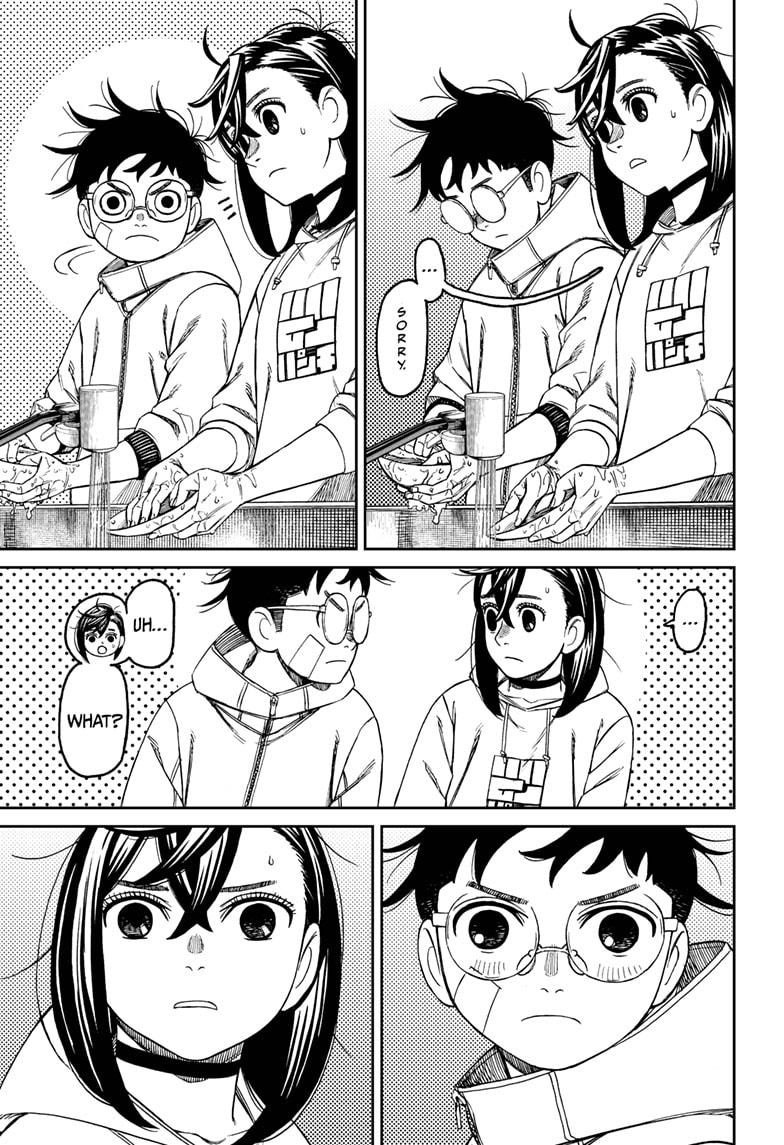 Dandadan Chap 220 - Next Chap 221