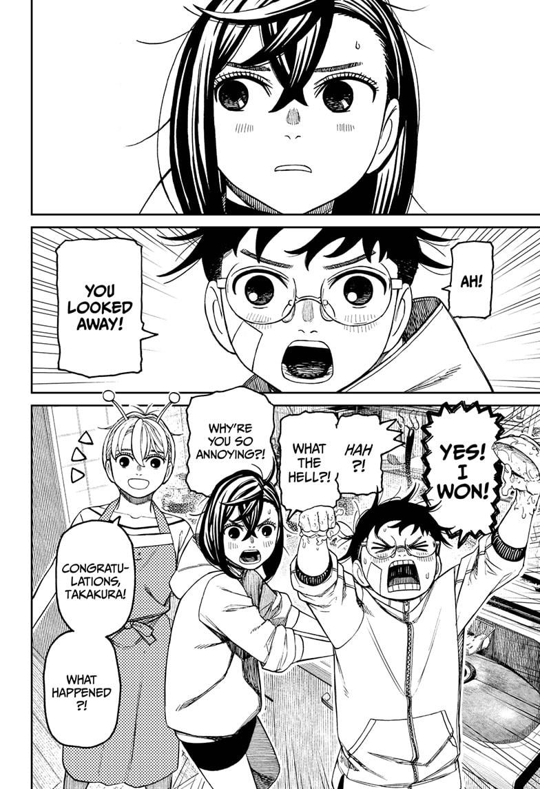 Dandadan Chap 220 - Next Chap 221