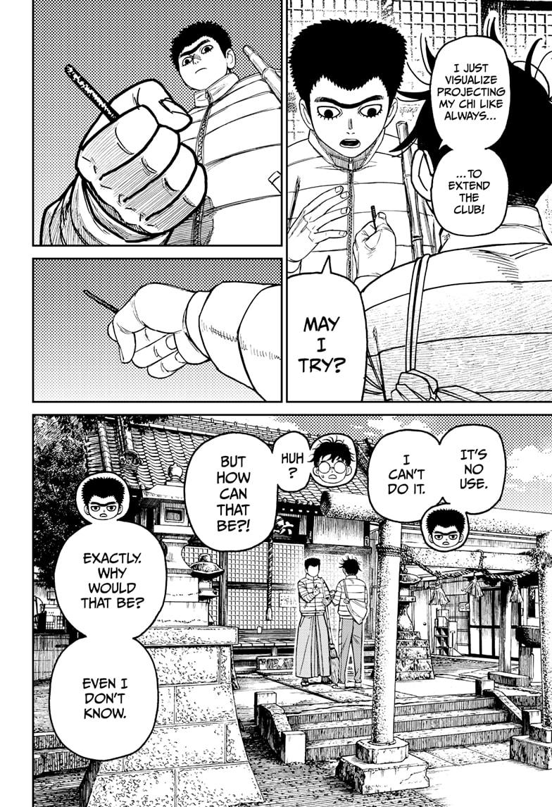 Dandadan Chap 221 - Next Chap 222