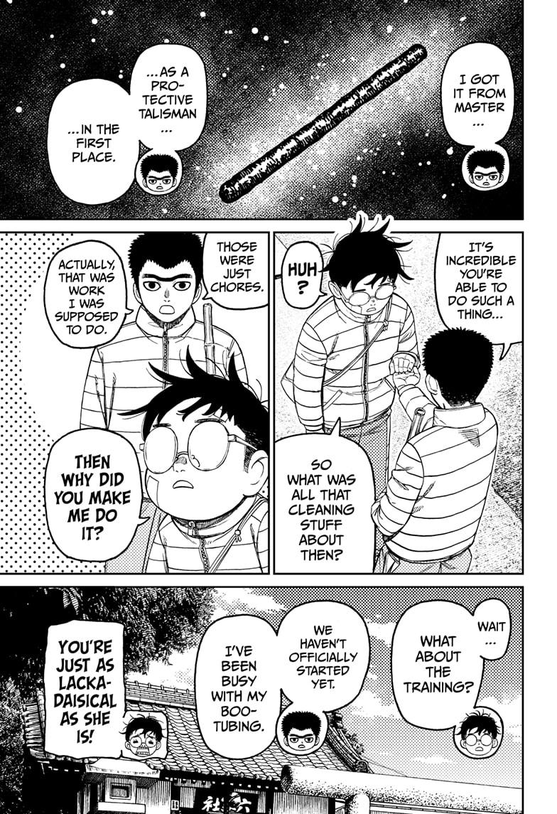 Dandadan Chap 221 - Next Chap 222