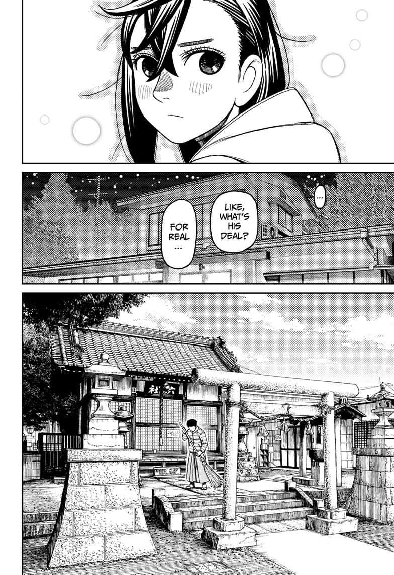 Dandadan Chap 221 - Next Chap 222