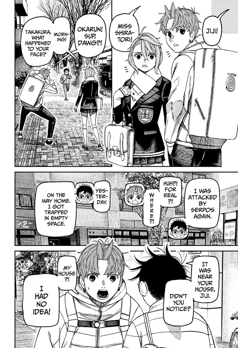 Dandadan Chap 221 - Next Chap 222
