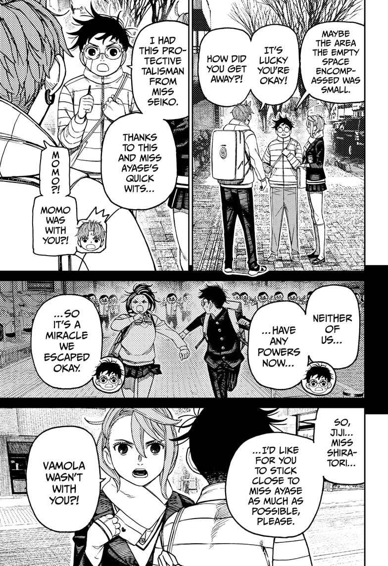 Dandadan Chap 221 - Next Chap 222