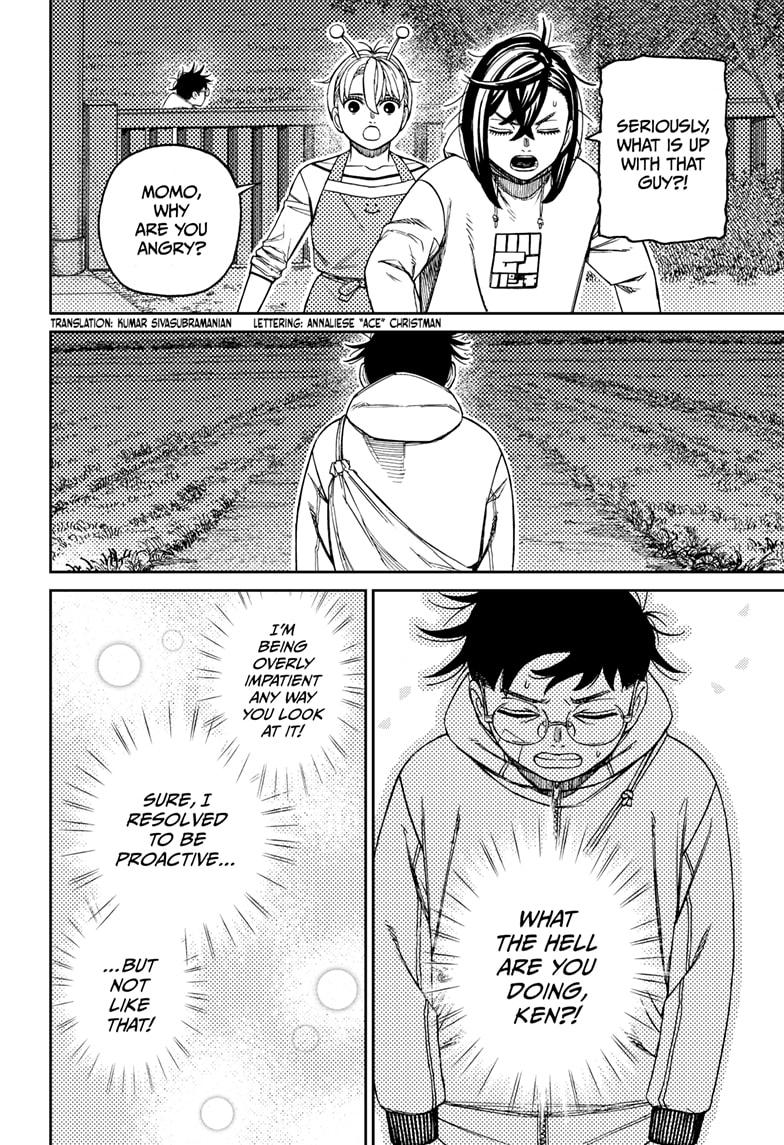 Dandadan Chap 221 - Next Chap 222