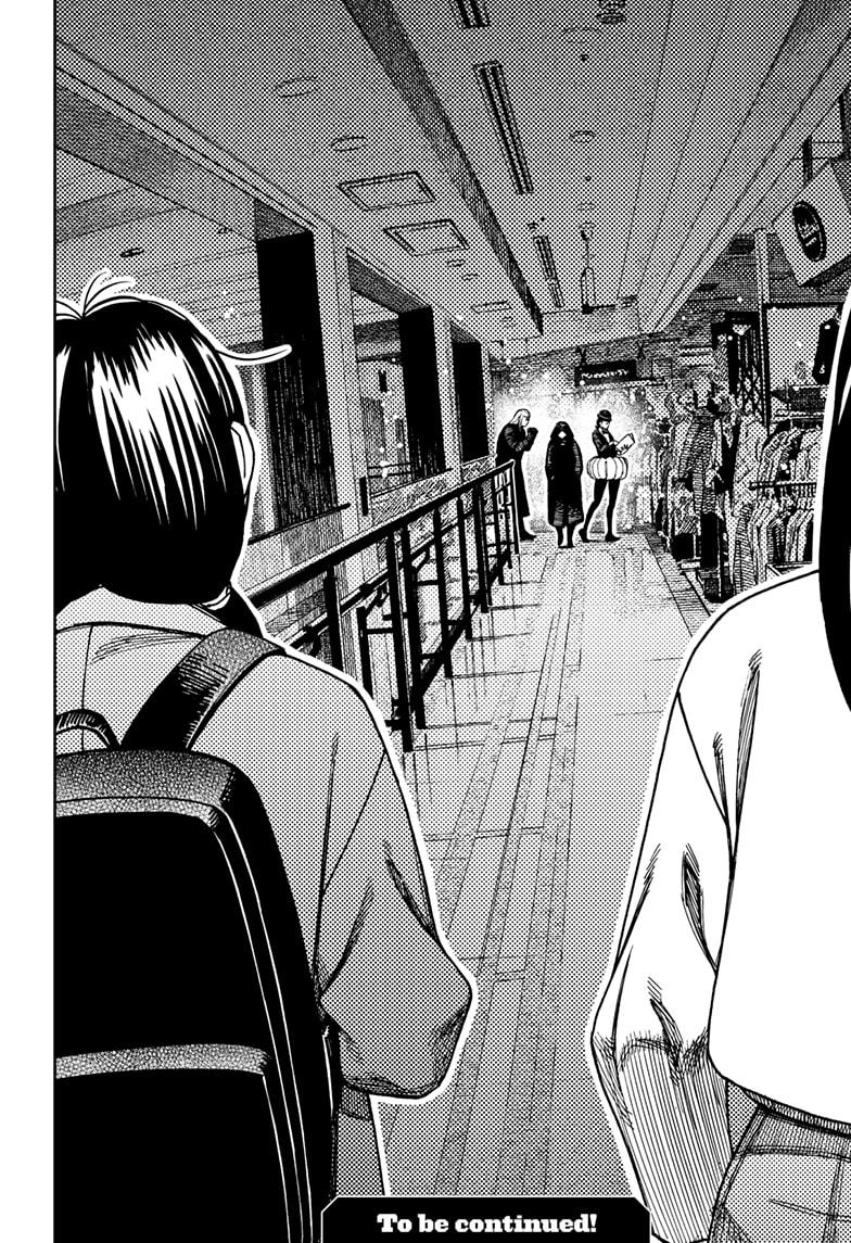 Dandadan Chap 221 - Next Chap 222