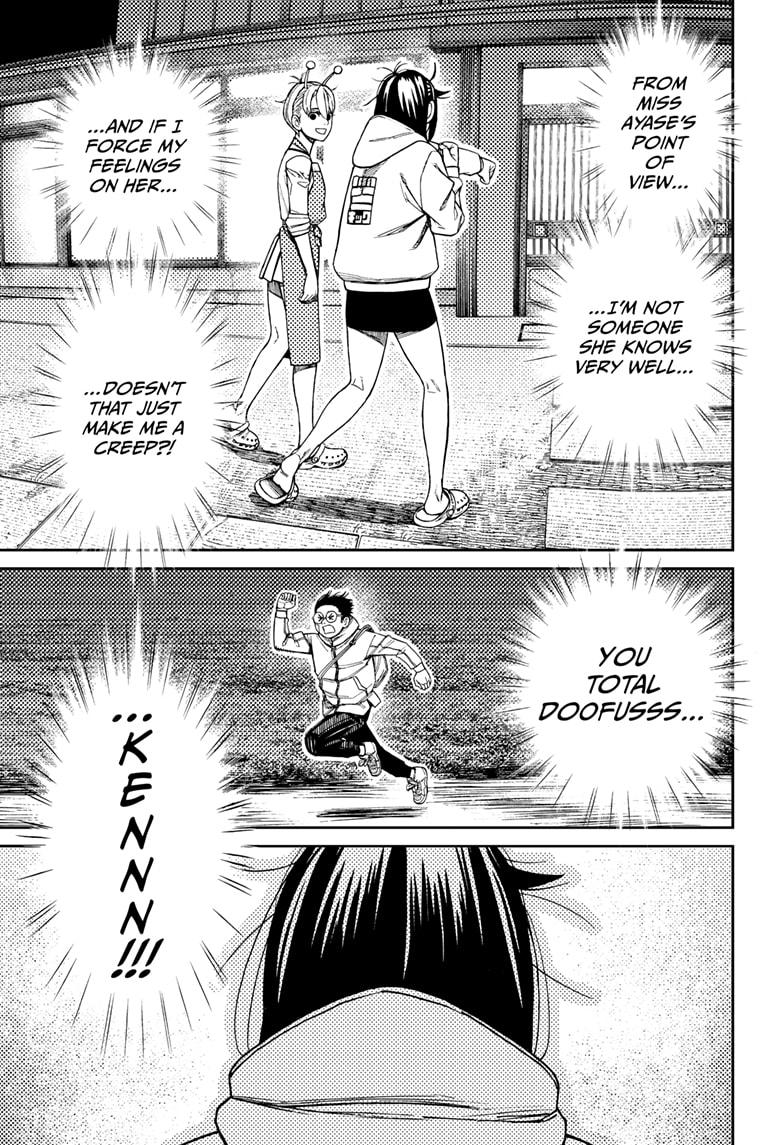 Dandadan Chap 221 - Next Chap 222