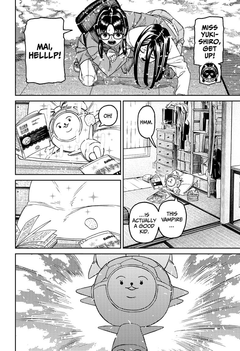 Dandadan Chap 222 - Next Chap 223