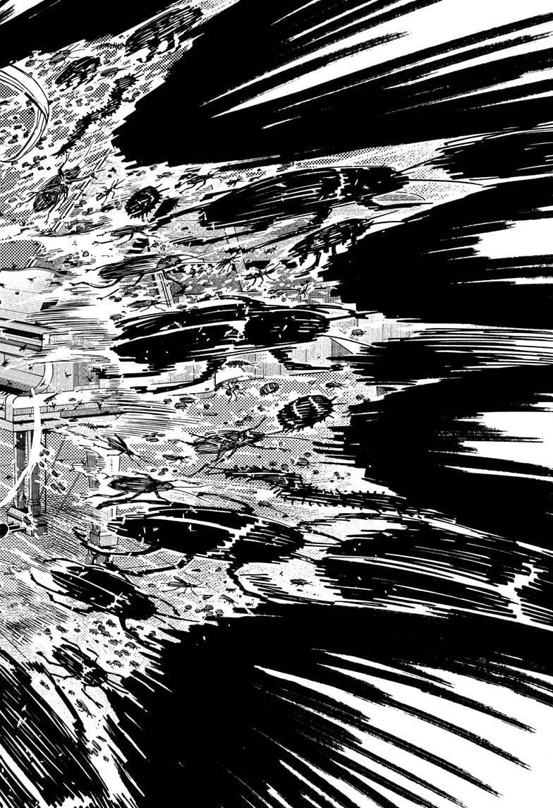 Dandadan Chap 222 - Next Chap 223