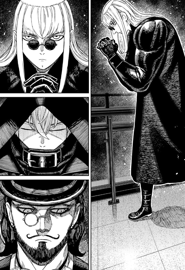 Dandadan Chap 222 - Next Chap 223