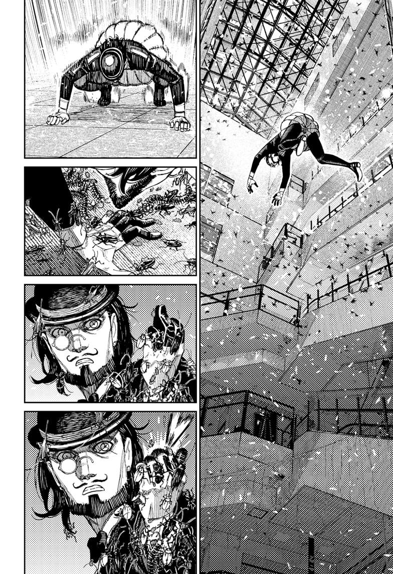 Dandadan Chap 223 - Next Chap 224