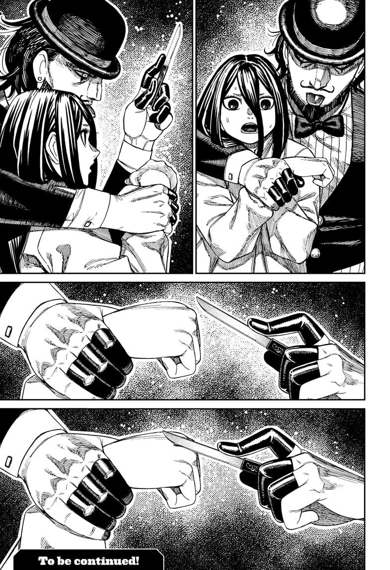 Dandadan Chap 223 - Next Chap 224