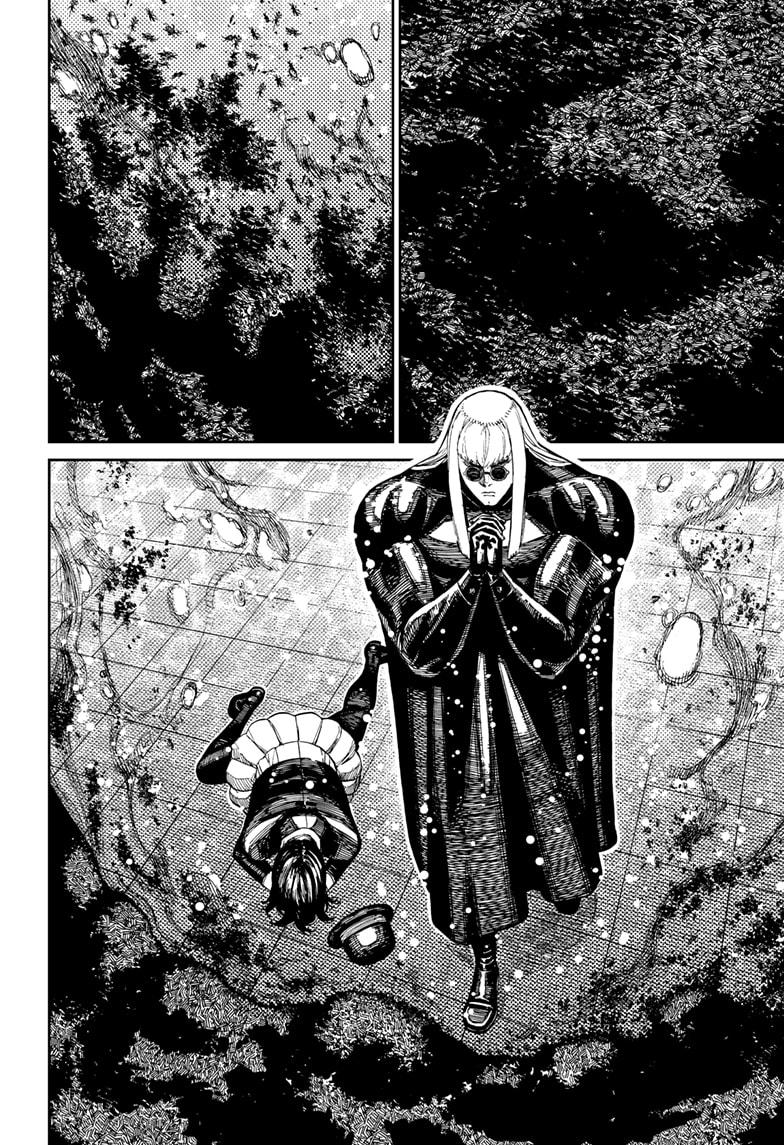 Dandadan Chap 223 - Next Chap 224