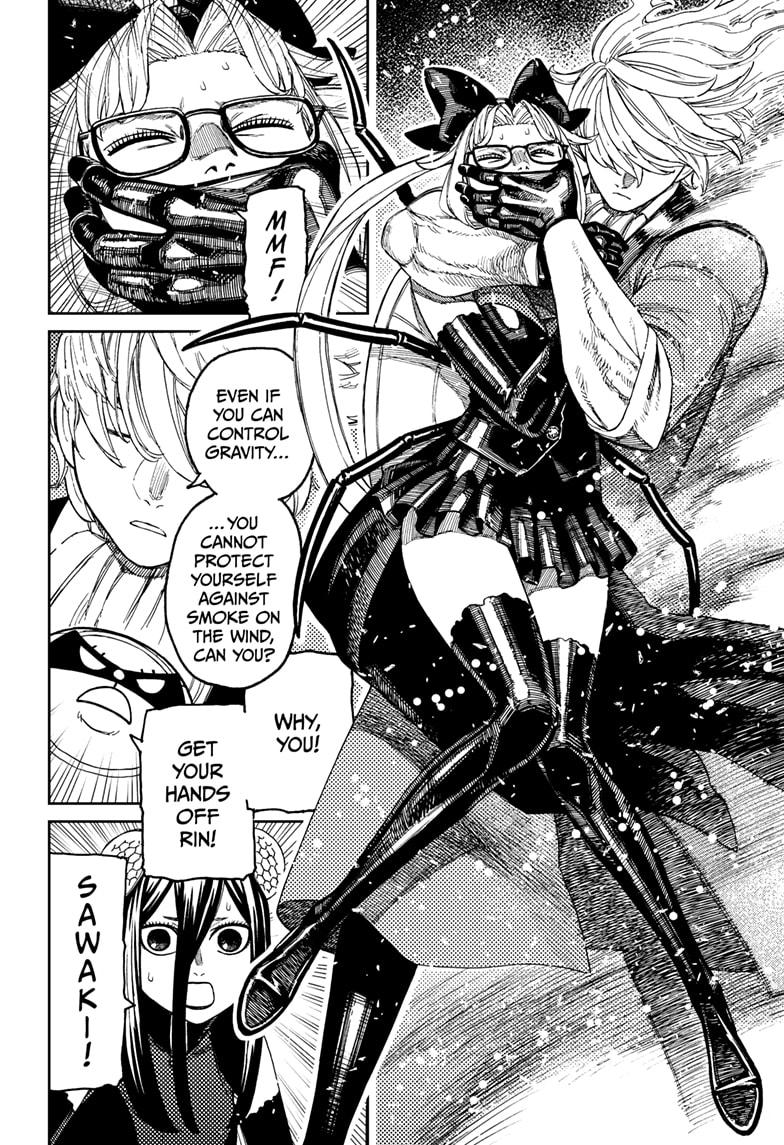 Dandadan Chap 223 - Next Chap 224