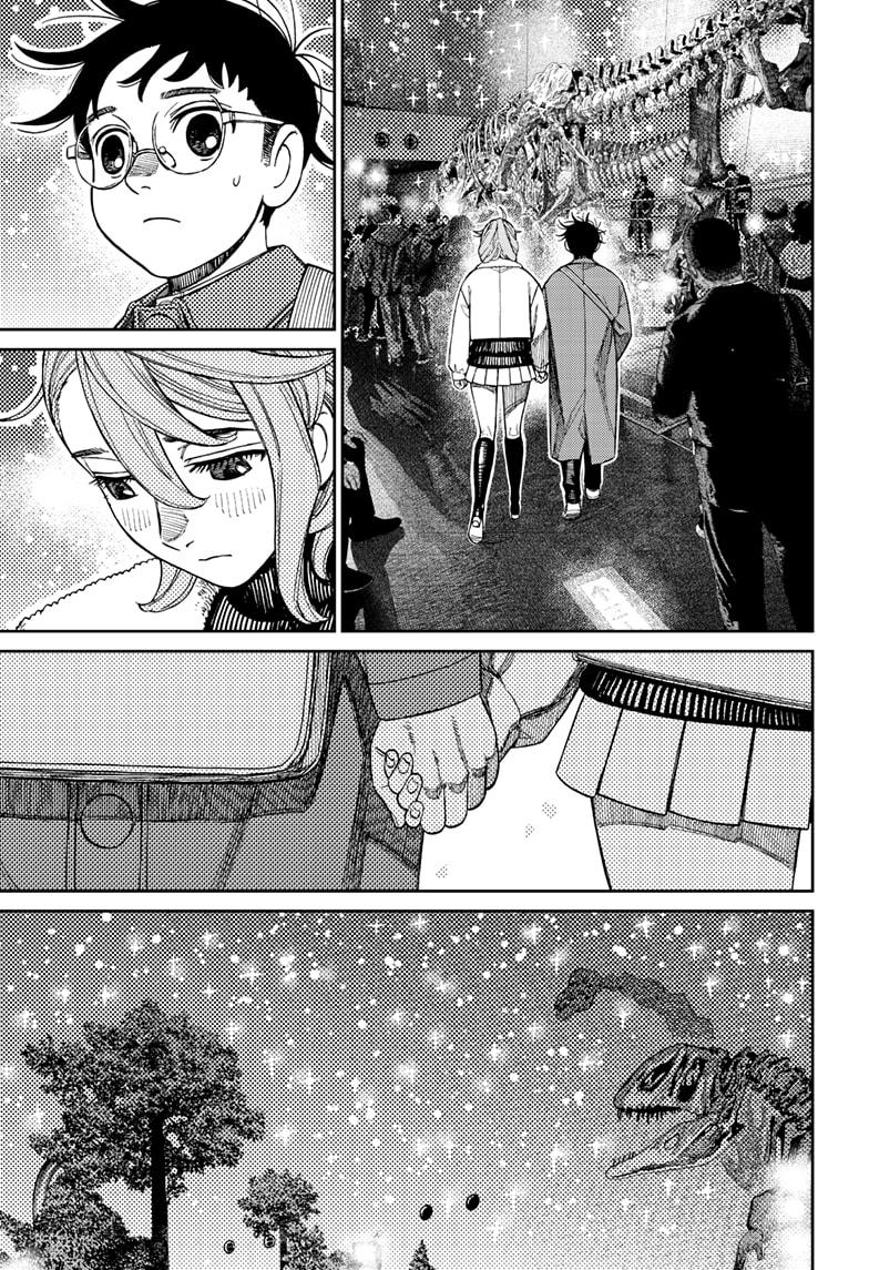 Dandadan Chap 230 - Next Chap 231